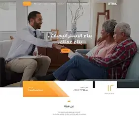 advisor - تصميم موقع شركة